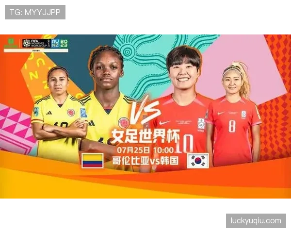 韩国世界杯关键位置竞争情况如何
